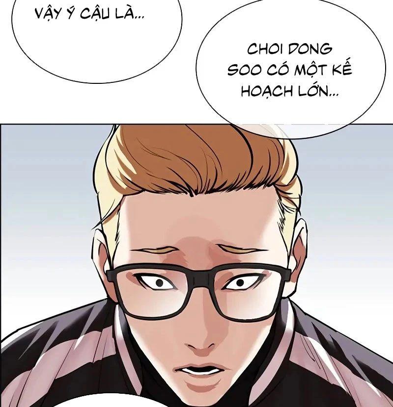 Hoán Đổi Diệu Kỳ Chapter 528 - Trang 248