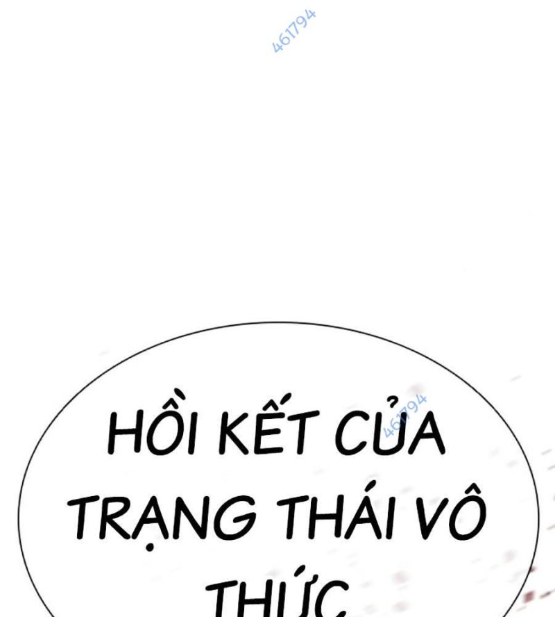 Hoán Đổi Diệu Kỳ Chapter 514 - Trang 265