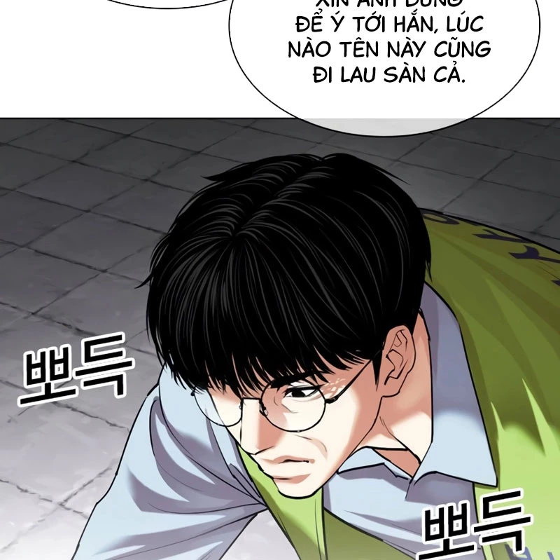 Hoán Đổi Diệu Kỳ Chapter 527 - Trang 110