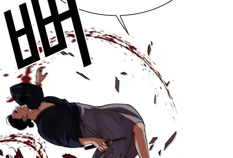 Hoán Đổi Diệu Kỳ Chapter 522 - Trang 217