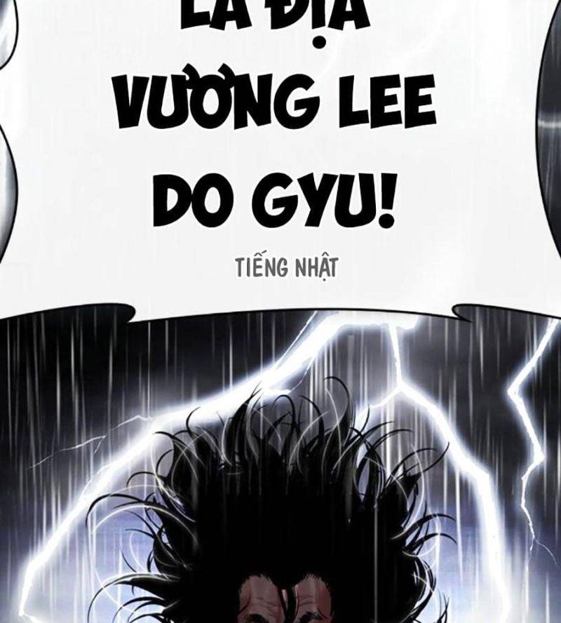 Hoán Đổi Diệu Kỳ Chapter 508 - Trang 31