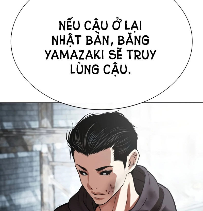 Hoán Đổi Diệu Kỳ Chapter 526 - Trang 320