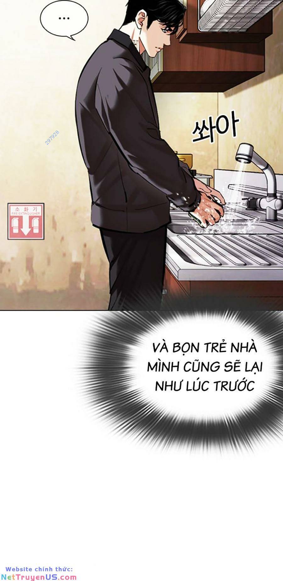 Hoán Đổi Diệu Kỳ Chapter 478 - Trang 56