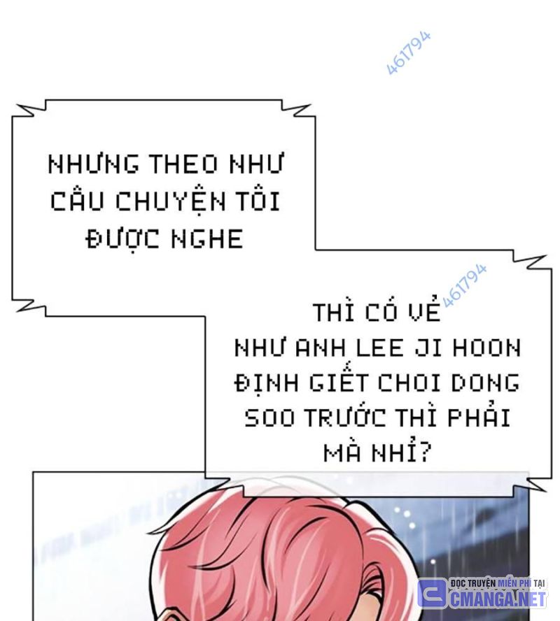 Hoán Đổi Diệu Kỳ Chapter 515 - Trang 11