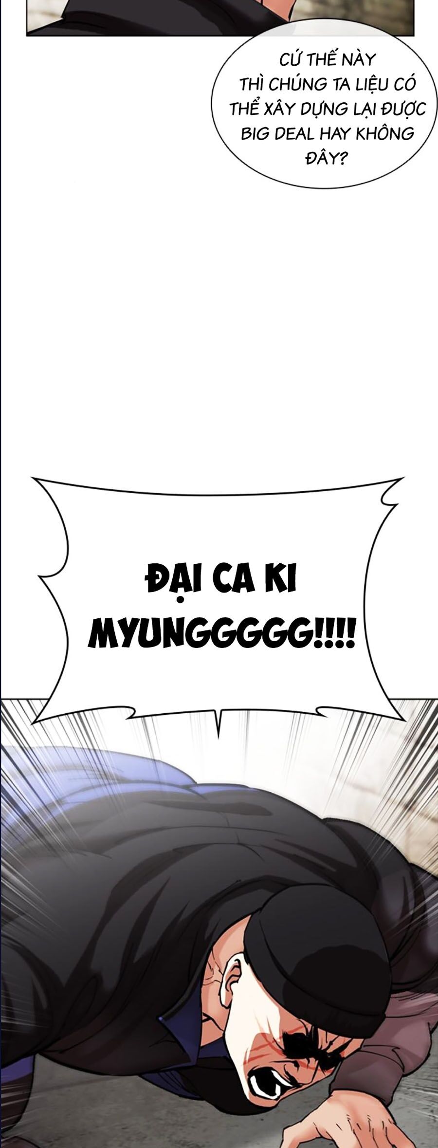 Hoán Đổi Diệu Kỳ Chapter 479 - Trang 9