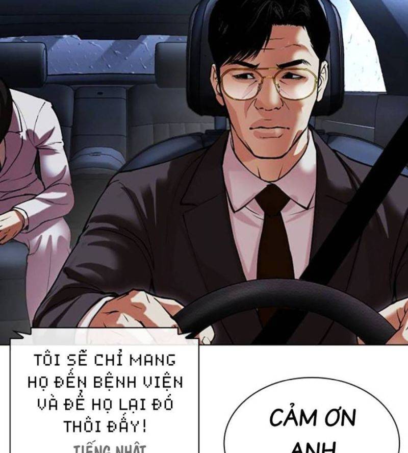 Hoán Đổi Diệu Kỳ Chapter 512 - Trang 63