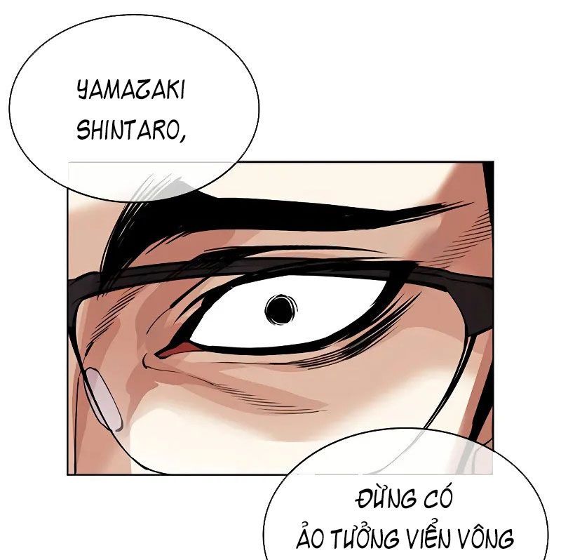 Hoán Đổi Diệu Kỳ Chapter 524 - Trang 30