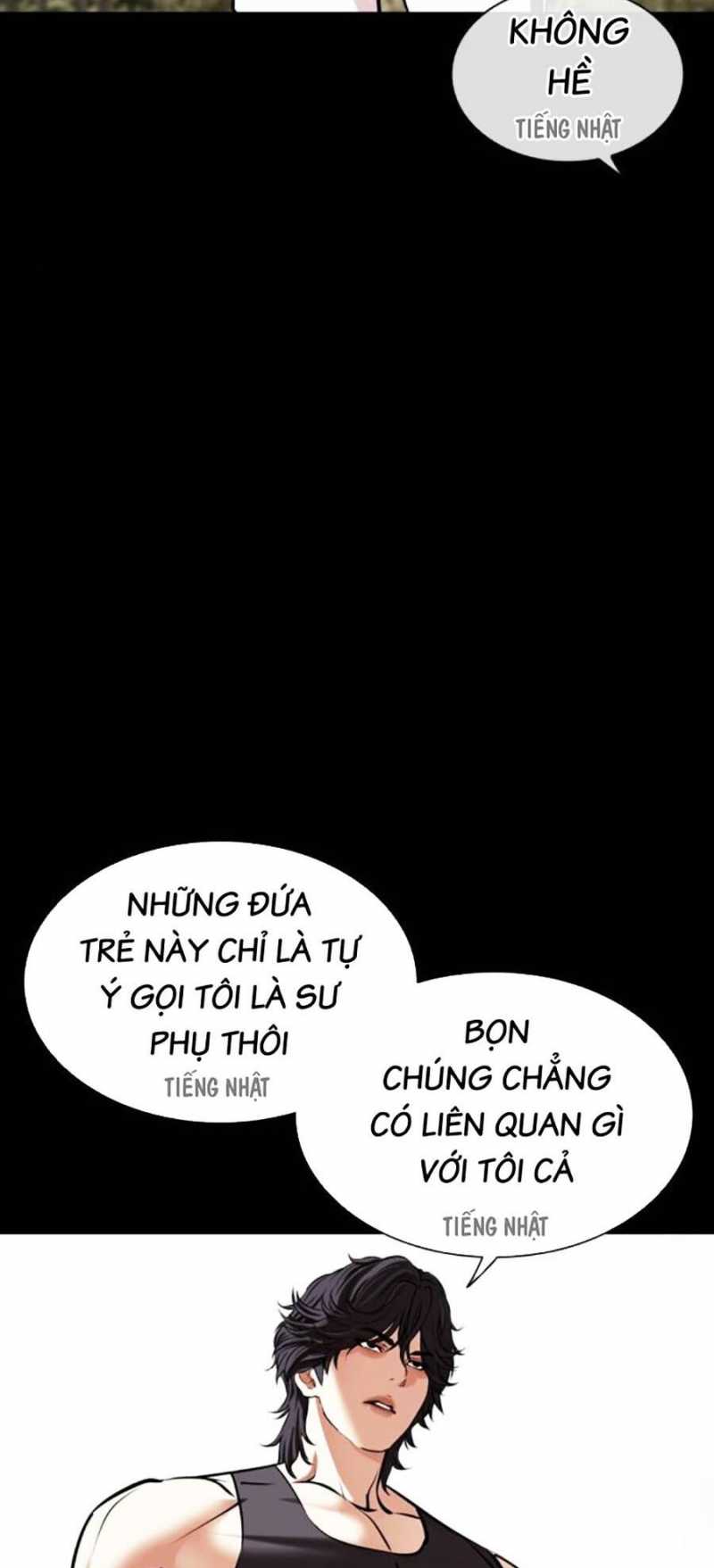 Hoán Đổi Diệu Kỳ Chapter 484 - Trang 5