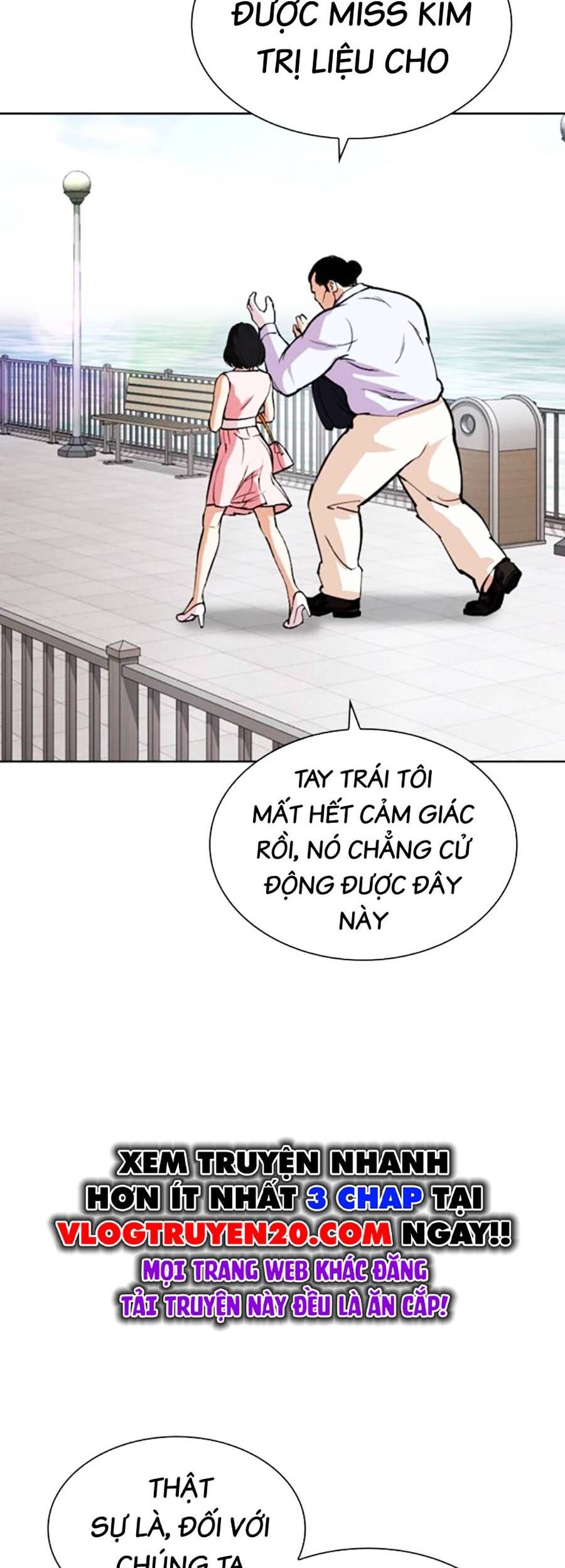 Hoán Đổi Diệu Kỳ Chapter 518 - Trang 57