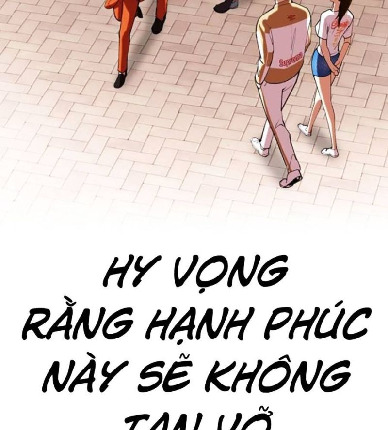 Hoán Đổi Diệu Kỳ Chapter 517 - Trang 235