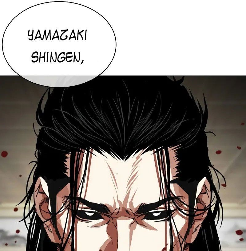 Hoán Đổi Diệu Kỳ Chapter 524 - Trang 256