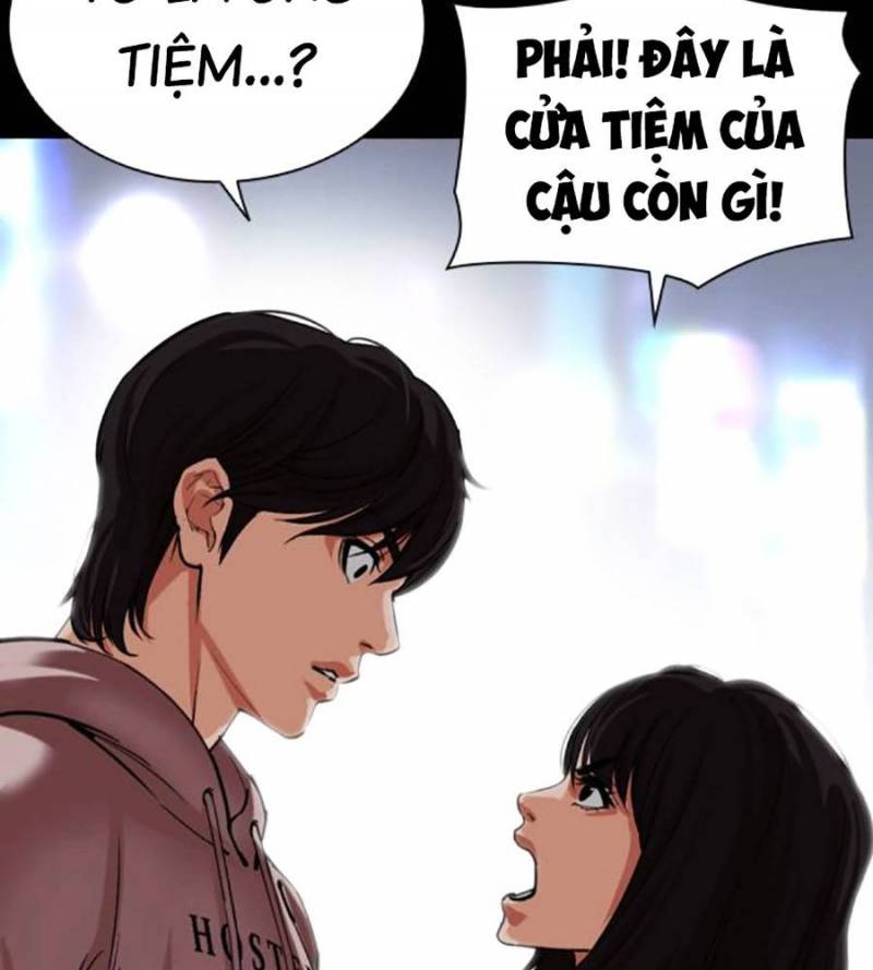 Hoán Đổi Diệu Kỳ Chapter 509 - Trang 70