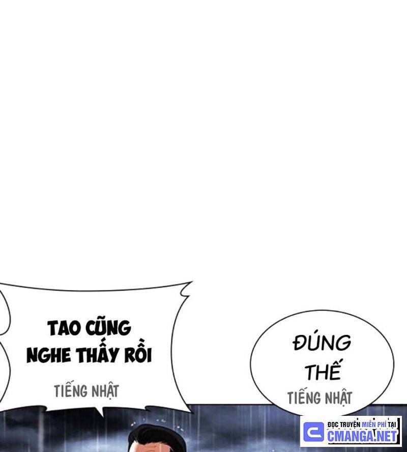 Hoán Đổi Diệu Kỳ Chapter 508 - Trang 23