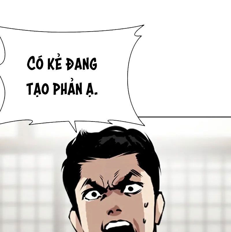 Hoán Đổi Diệu Kỳ Chapter 524 - Trang 52