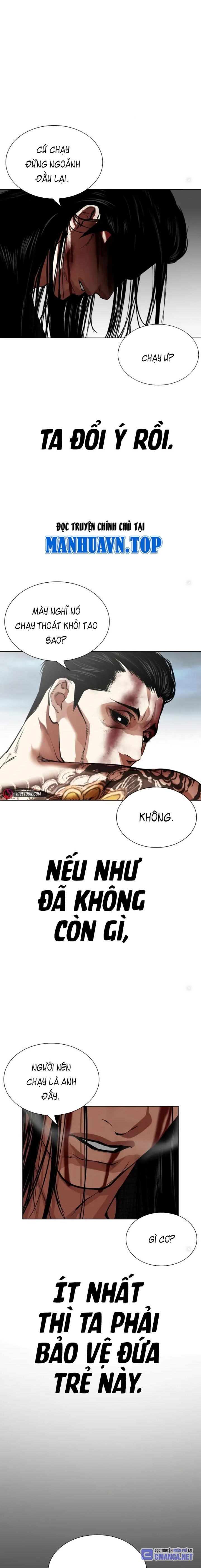 Hoán Đổi Diệu Kỳ Chapter 525 - Trang 37