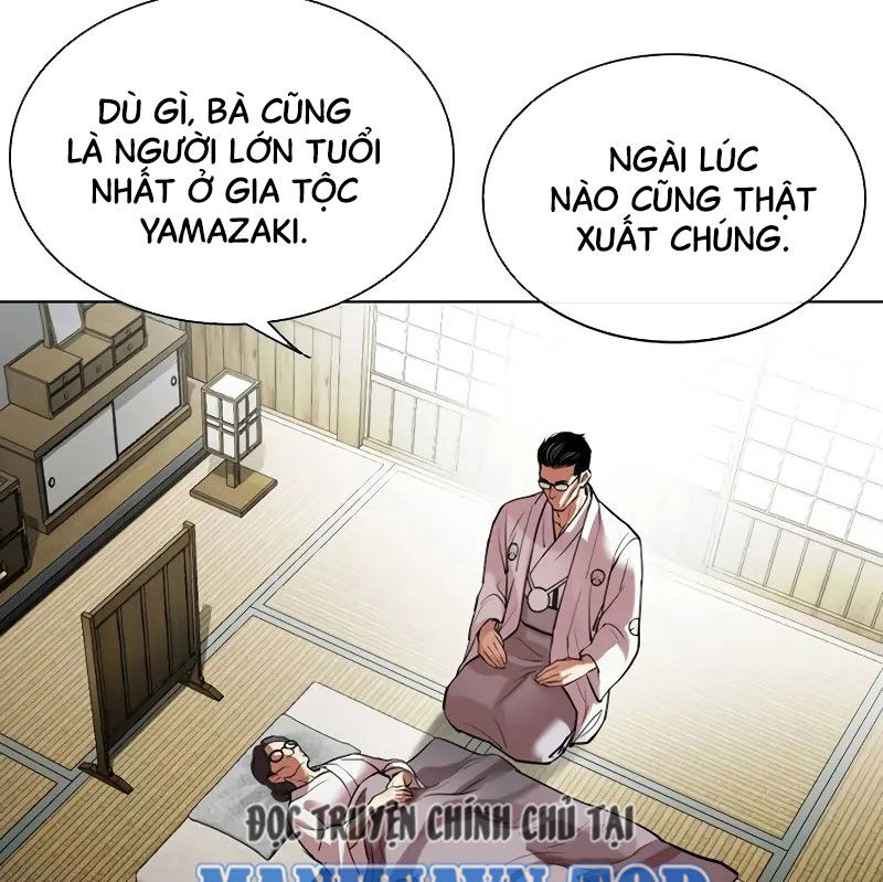 Hoán Đổi Diệu Kỳ Chapter 523 - Trang 94