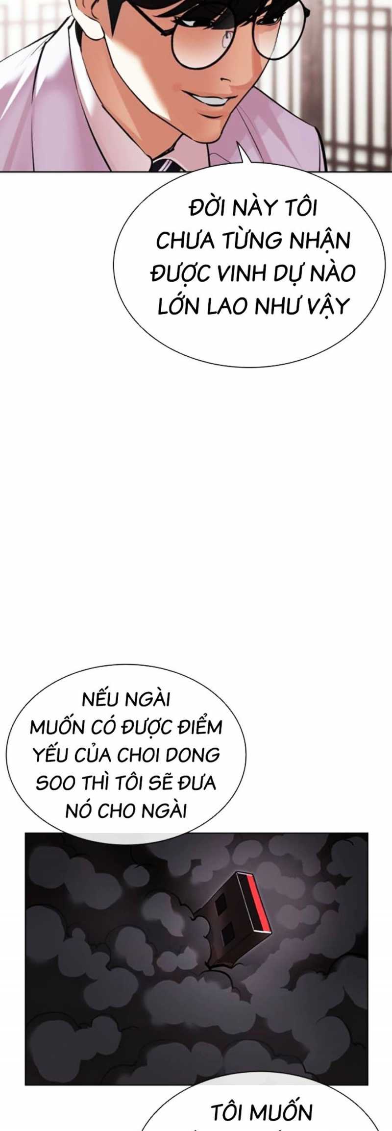 Hoán Đổi Diệu Kỳ Chapter 502 - Trang 18