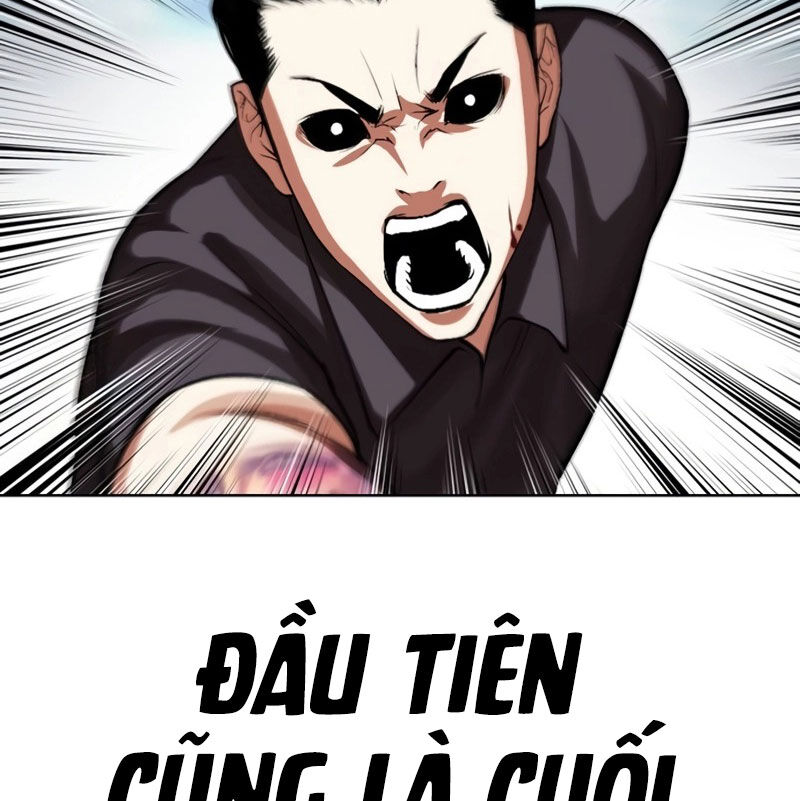 Hoán Đổi Diệu Kỳ Chapter 526 - Trang 244