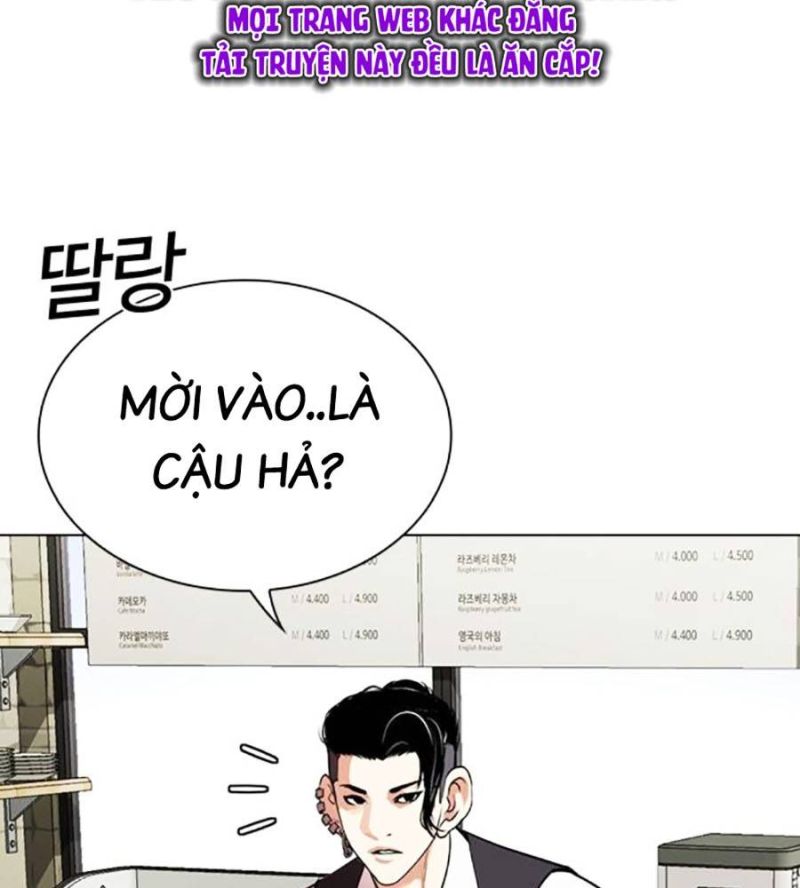 Hoán Đổi Diệu Kỳ Chapter 517 - Trang 24