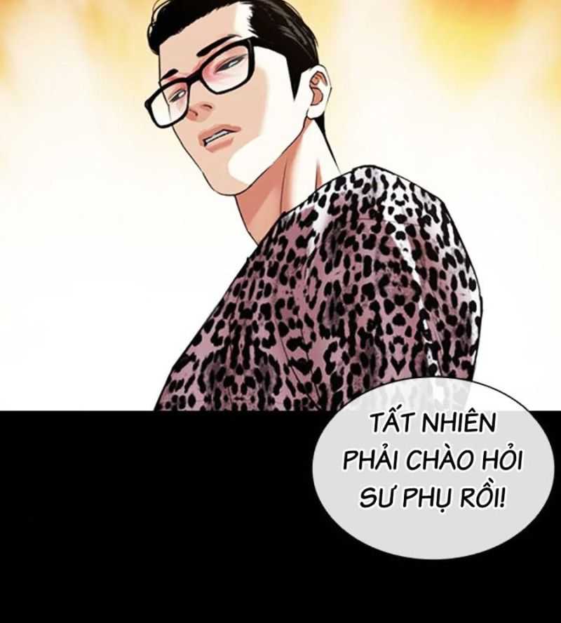 Hoán Đổi Diệu Kỳ Chapter 504 - Trang 157