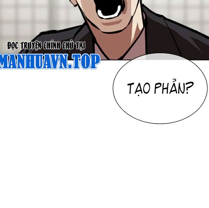 Hoán Đổi Diệu Kỳ Chapter 524 - Trang 53