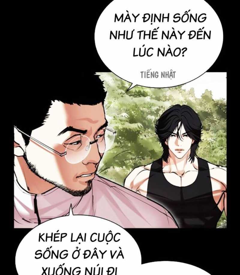 Hoán Đổi Diệu Kỳ Chapter 484 - Trang 43