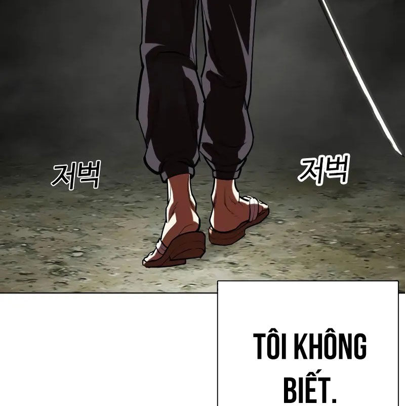 Hoán Đổi Diệu Kỳ Chapter 523 - Trang 238