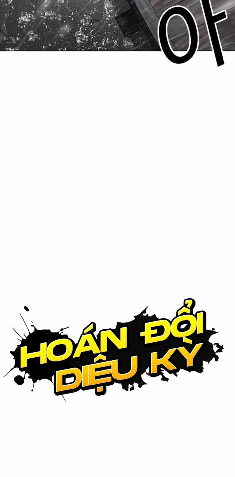 Hoán Đổi Diệu Kỳ Chapter 486 - Trang 15