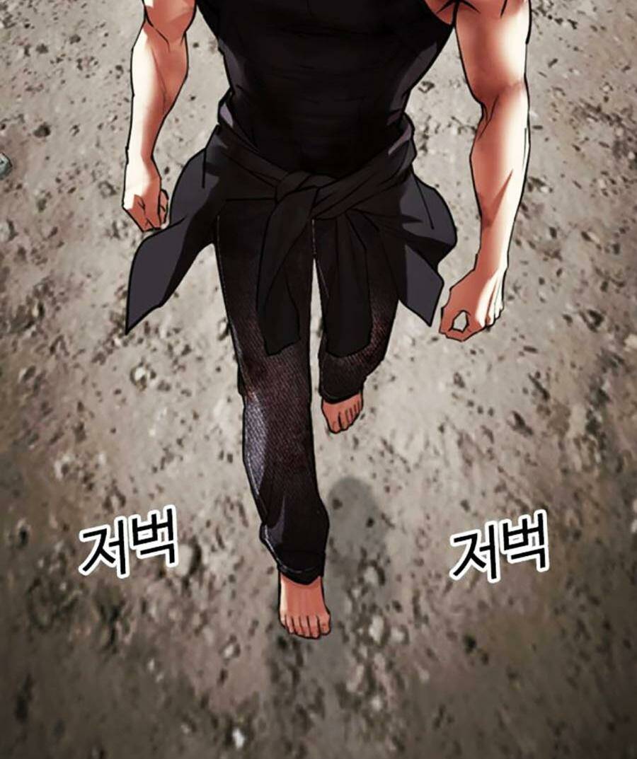 Hoán Đổi Diệu Kỳ Chapter 492 - Trang 121