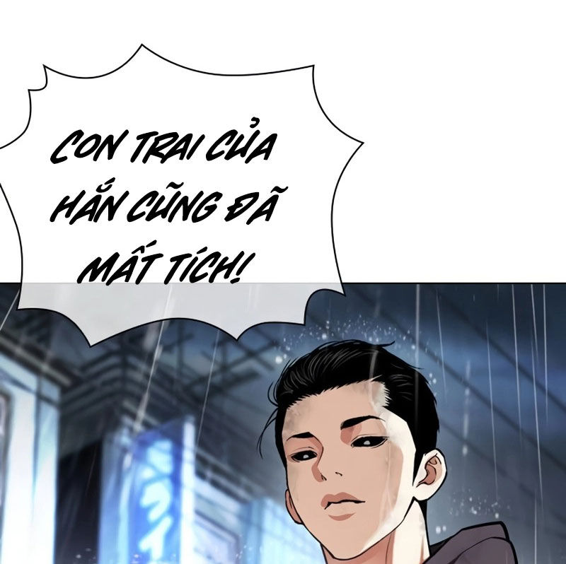 Hoán Đổi Diệu Kỳ Chapter 526 - Trang 273