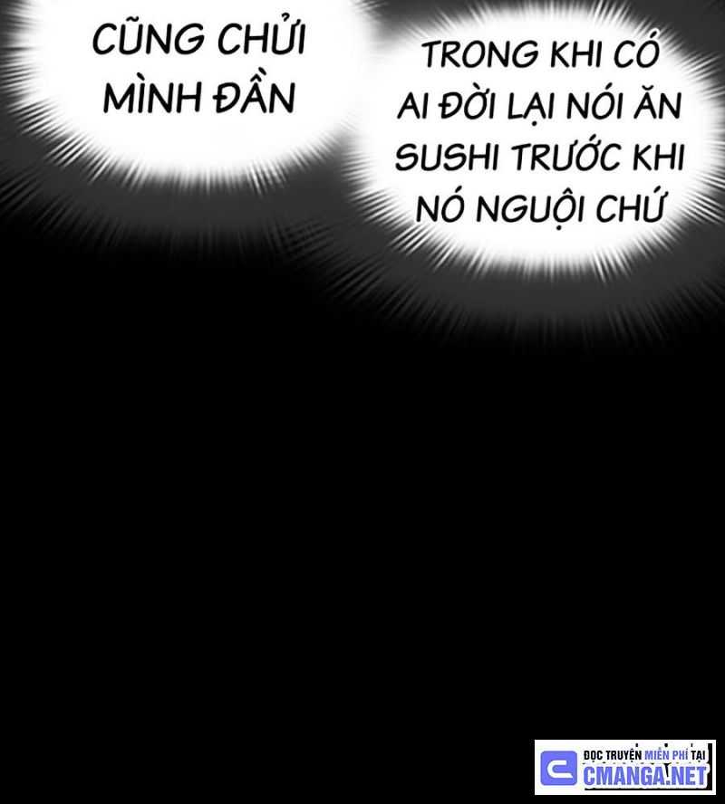 Hoán Đổi Diệu Kỳ Chapter 504.5 - Trang 25