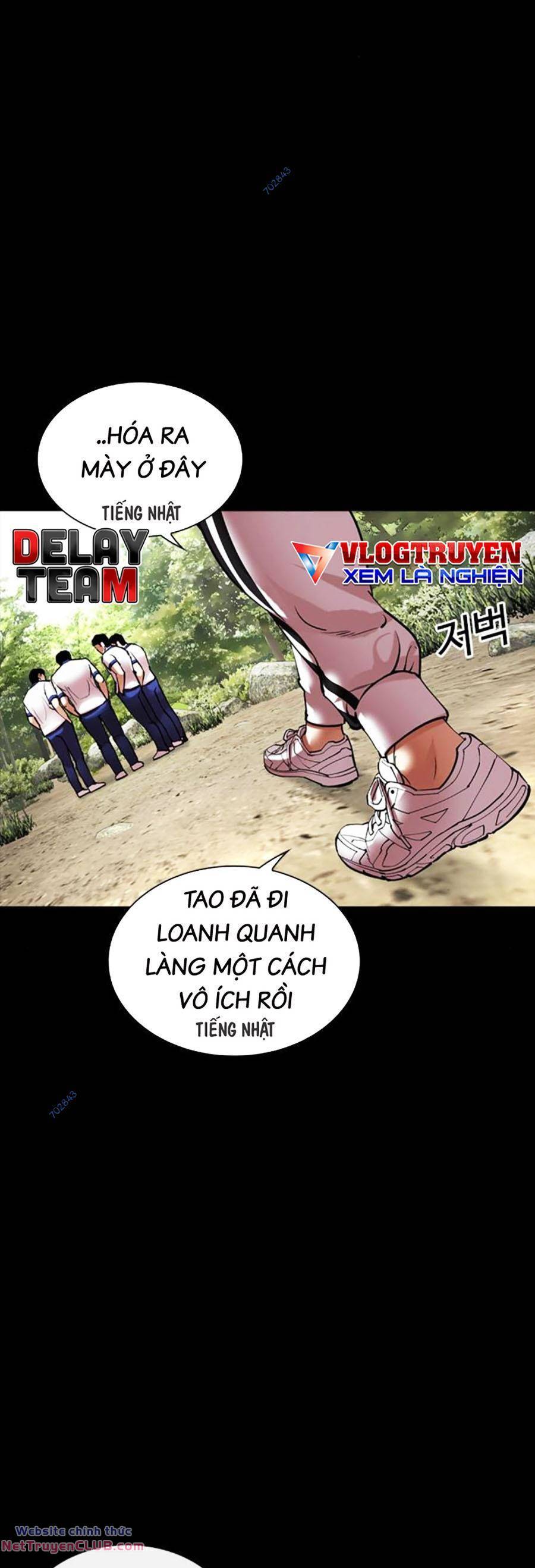 Hoán Đổi Diệu Kỳ Chapter 483 - Trang 106