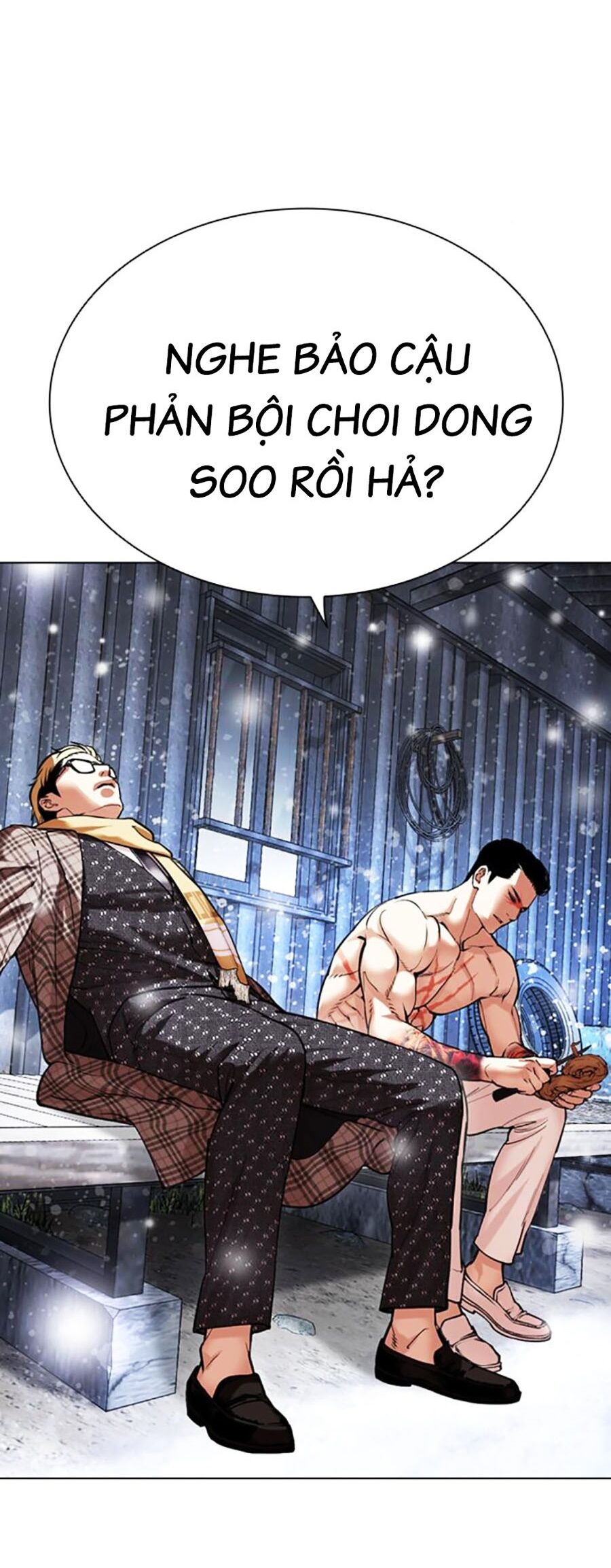 Hoán Đổi Diệu Kỳ Chapter 479 - Trang 125