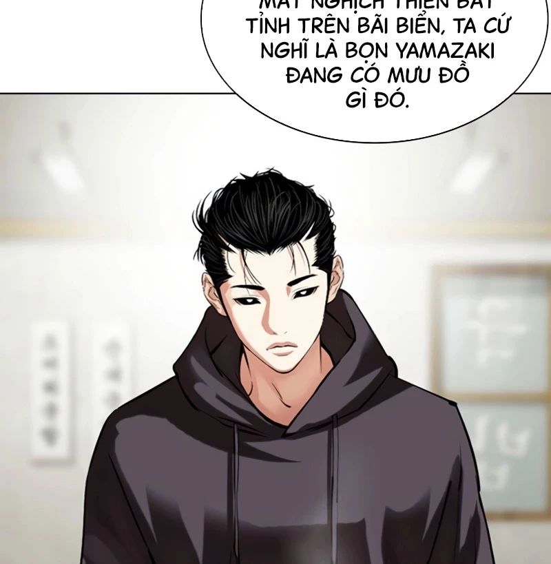 Hoán Đổi Diệu Kỳ Chapter 527 - Trang 4