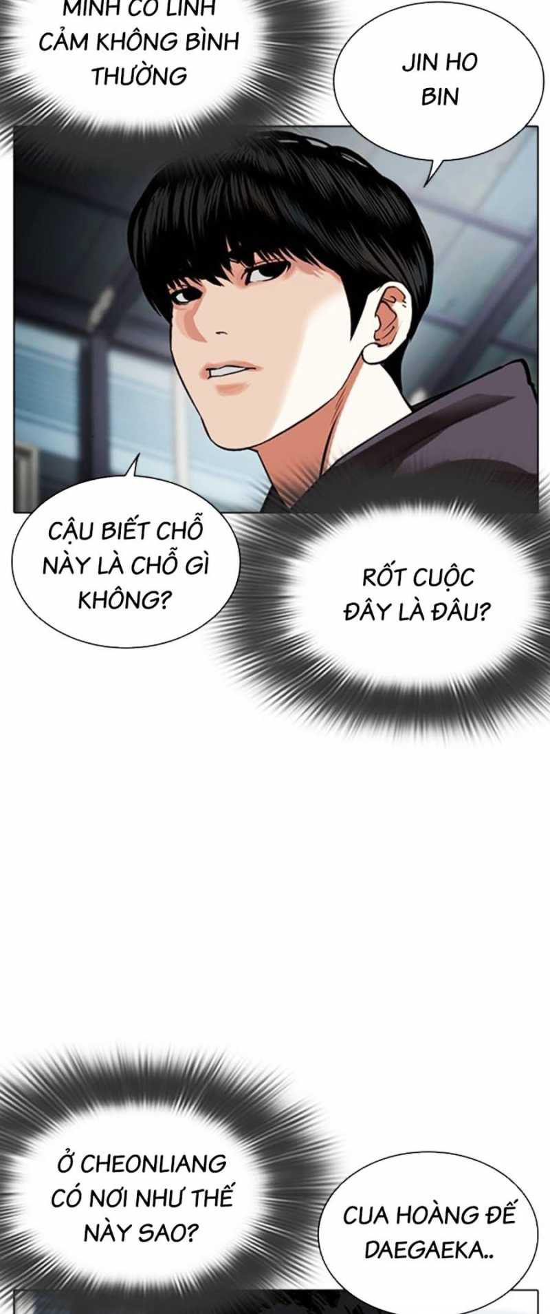 Hoán Đổi Diệu Kỳ Chapter 502 - Trang 124