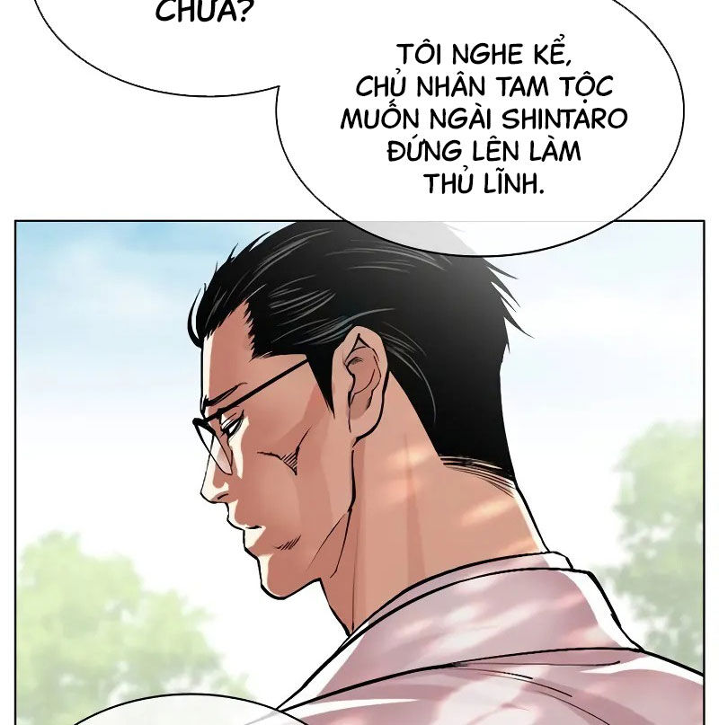 Hoán Đổi Diệu Kỳ Chapter 523 - Trang 45