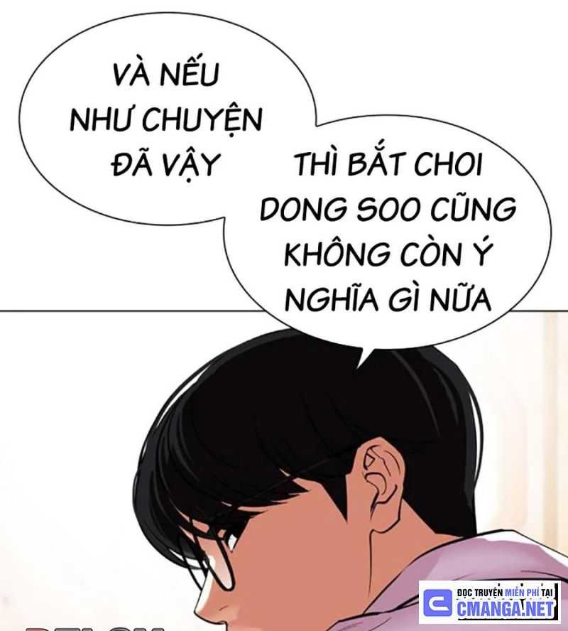 Hoán Đổi Diệu Kỳ Chapter 504 - Trang 35