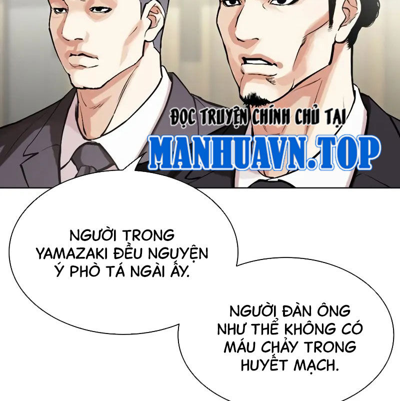 Hoán Đổi Diệu Kỳ Chapter 523 - Trang 48