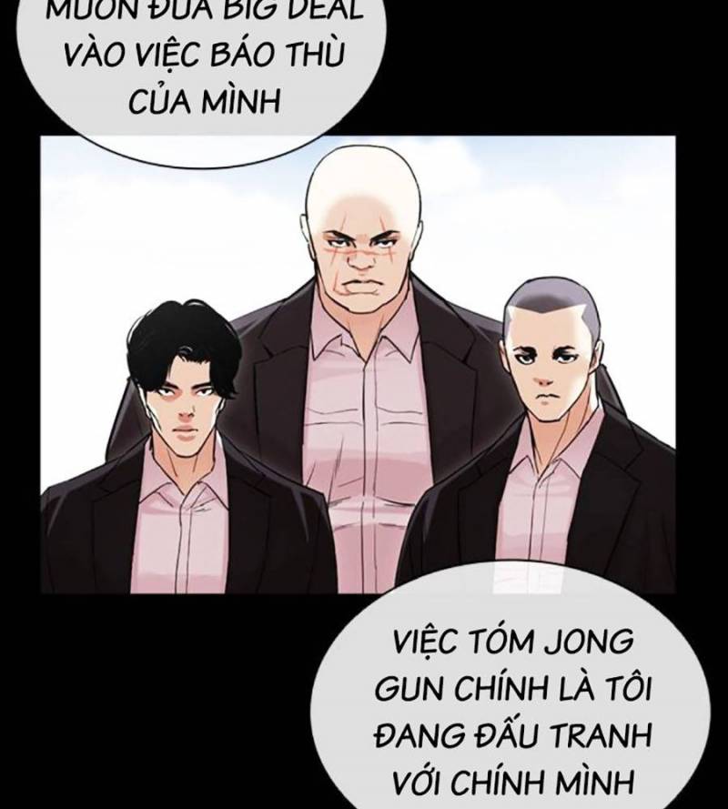 Hoán Đổi Diệu Kỳ Chapter 509 - Trang 204