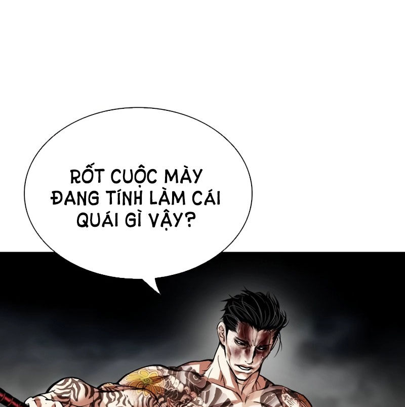 Hoán Đổi Diệu Kỳ Chapter 526 - Trang 112