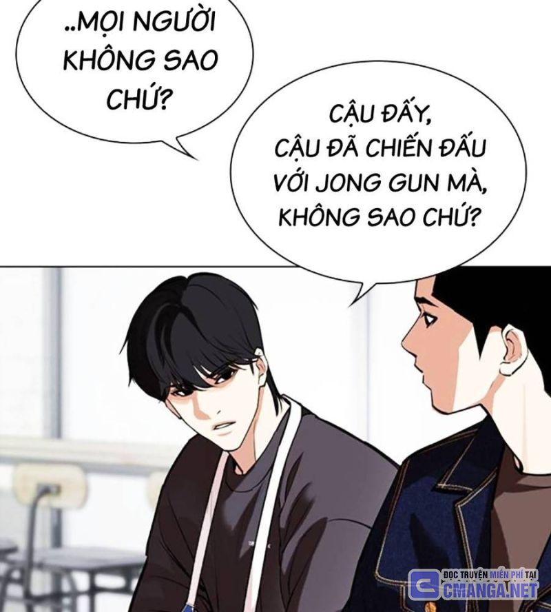 Hoán Đổi Diệu Kỳ Chapter 517 - Trang 32