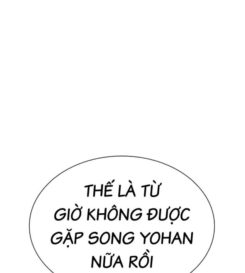 Hoán Đổi Diệu Kỳ Chapter 517 - Trang 201