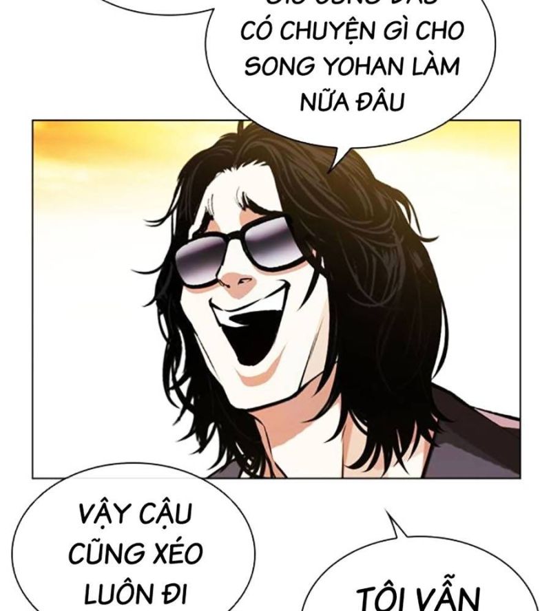 Hoán Đổi Diệu Kỳ Chapter 517 - Trang 205