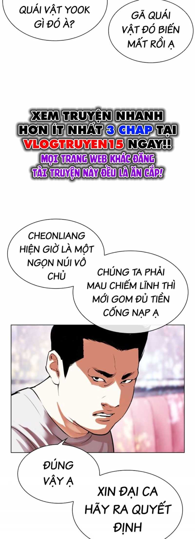 Hoán Đổi Diệu Kỳ Chapter 500 - Trang 64