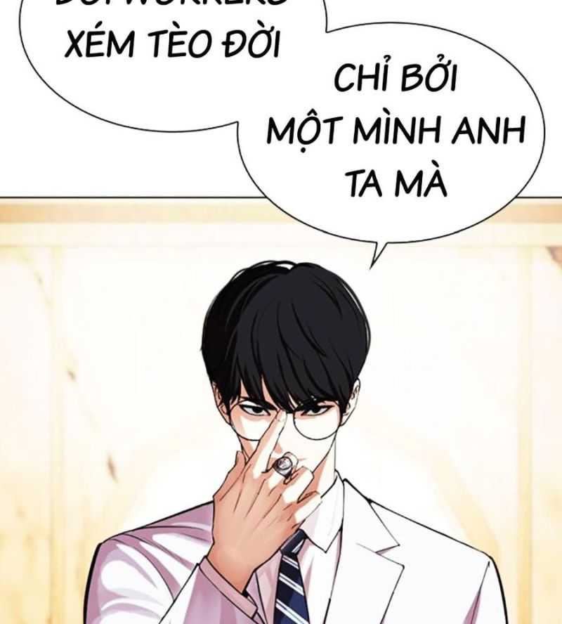 Hoán Đổi Diệu Kỳ Chapter 504.5 - Trang 144