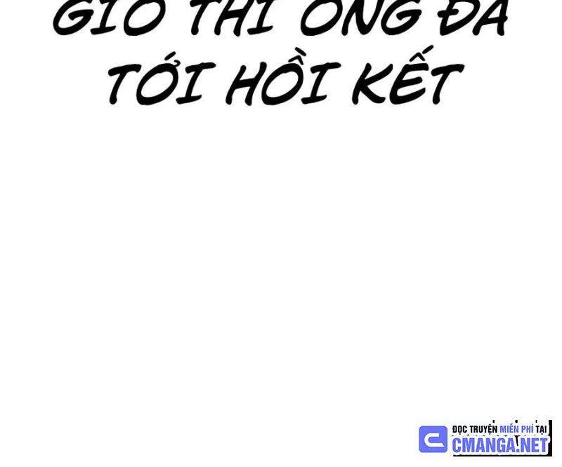 Hoán Đổi Diệu Kỳ Chapter 503 - Trang 206