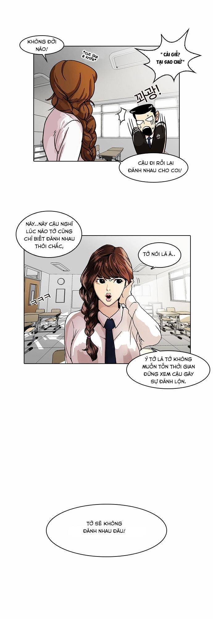 Hoán Đổi Diệu Kỳ Chapter 15 - Trang 7