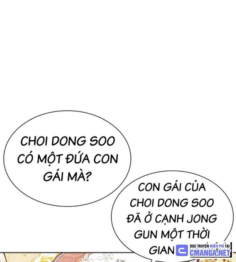 Hoán Đổi Diệu Kỳ Chapter 504 - Trang 32