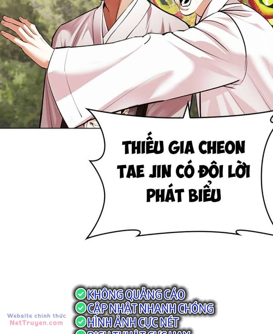 Hoán Đổi Diệu Kỳ Chapter 496 - Trang 82