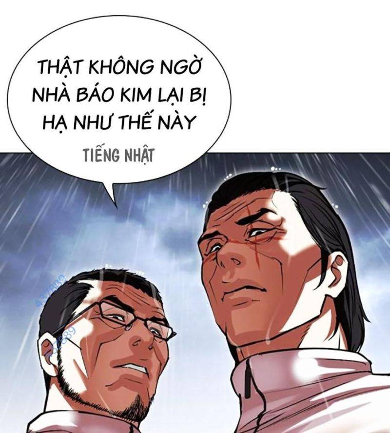 Hoán Đổi Diệu Kỳ Chapter 508 - Trang 6